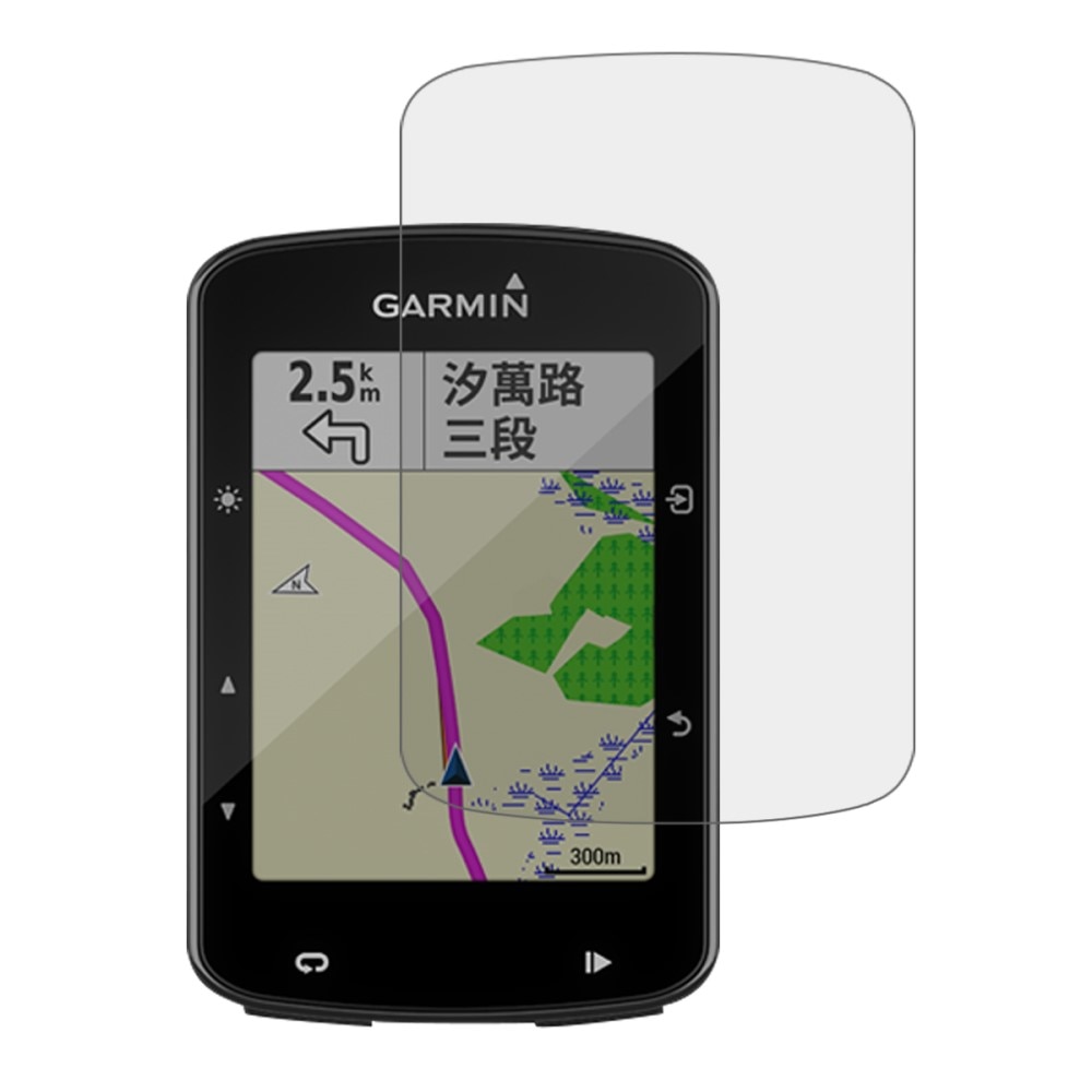 Pellicola protettiva Garmin Edge 520 Plus