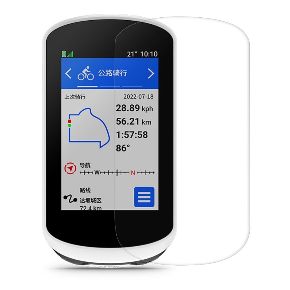 Pellicola protettiva Garmin Edge Explorer 2