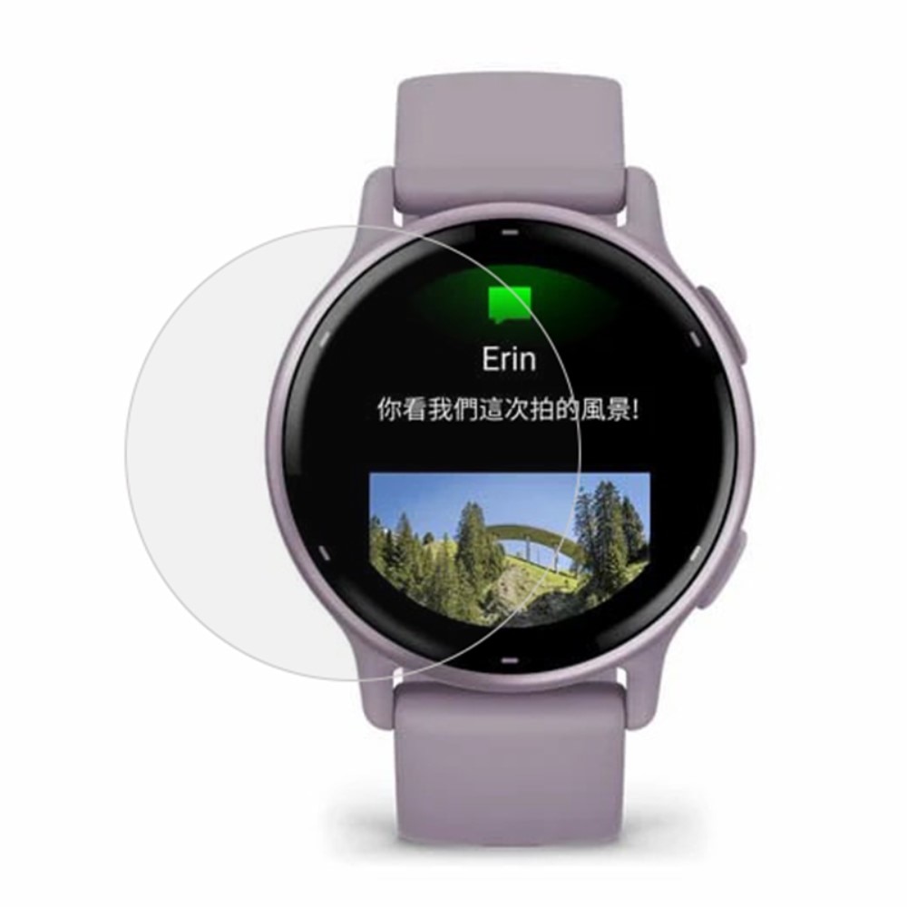 Pellicola protettiva Garmin Vivoactive 5