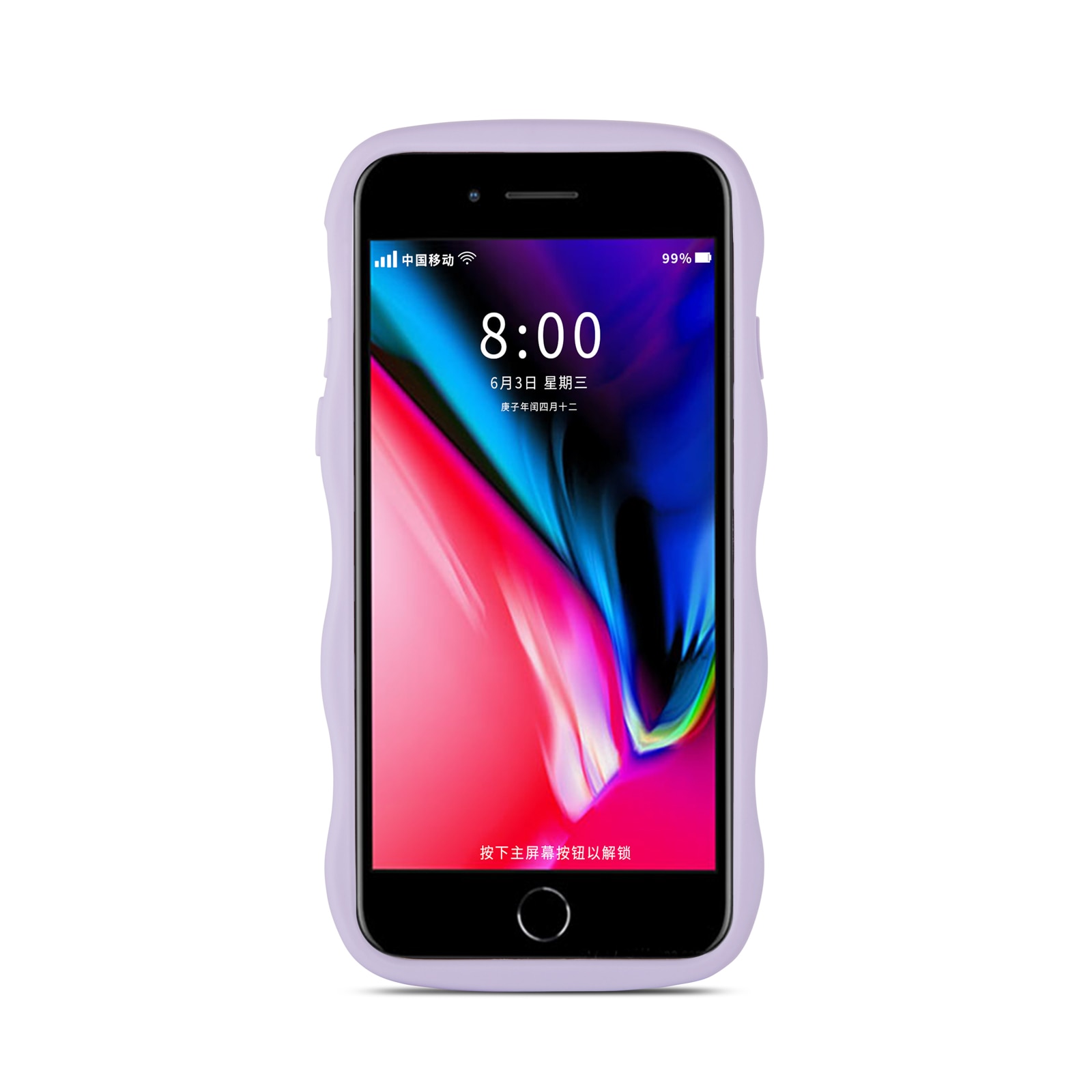 The Wave Case iPhone SE 2020 Viola