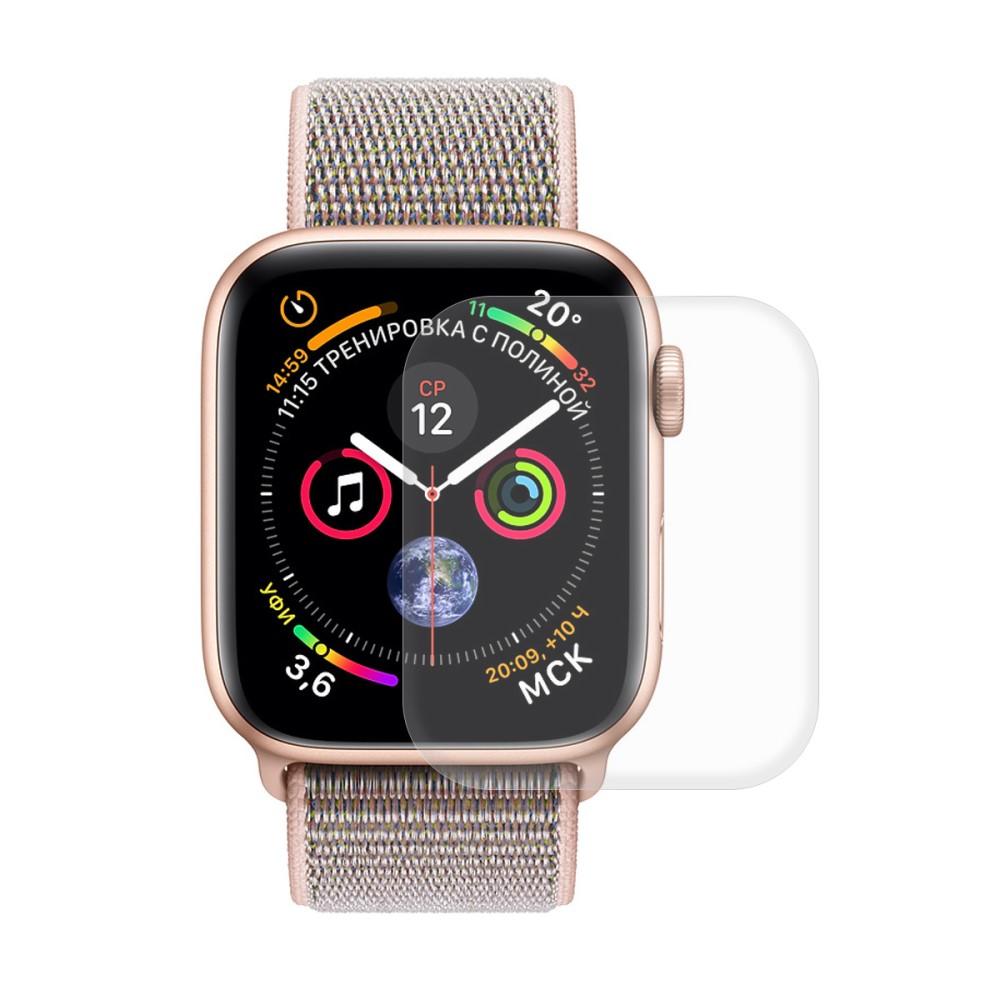 Proteggischermo curvo per schermo intero Apple Watch SE 40 mm