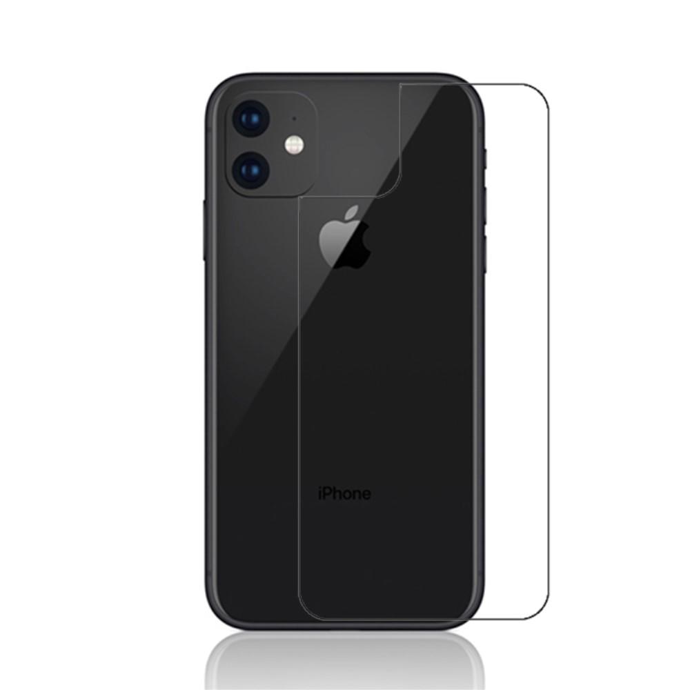 Vetro temperato posteriore da 0,3 mm iPhone 11